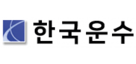 한국운수